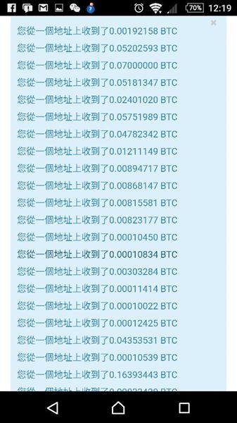 15665503_1542202675793901_3952607757790328886_n