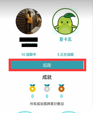 QQ截图20170930121222