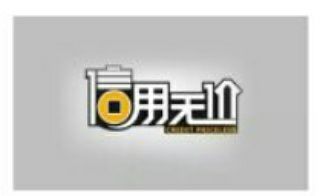 17862441_1661993367148164_7729781337846894968_n