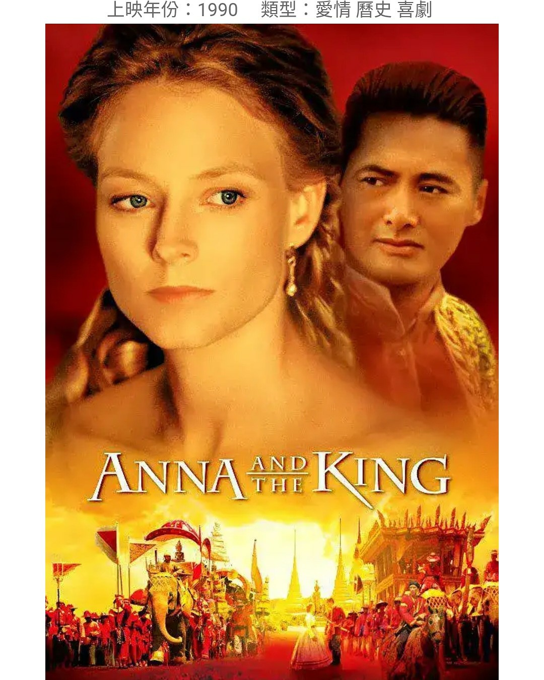 30710036_1528145103949557_4305231434613784576_o